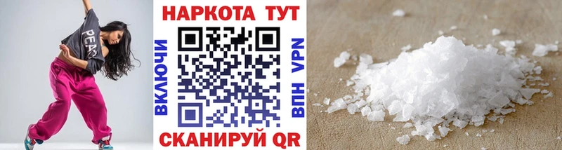 Каннабис Ладушкин