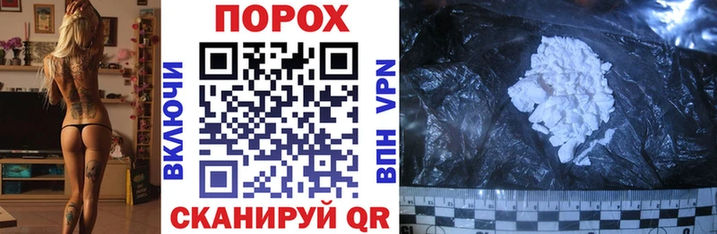 АМФЕТАМИН 97%  Ладушкин 