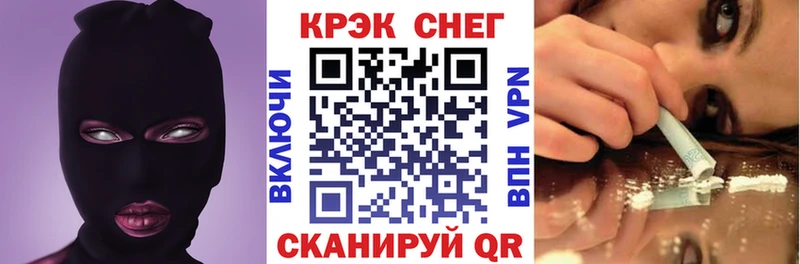 COCAIN 97%  Ладушкин 