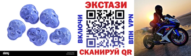 hydra зеркало  Ладушкин  ЭКСТАЗИ ешки 