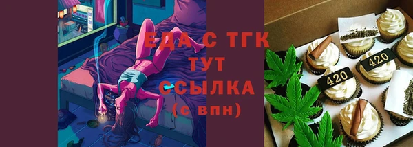 MESCALINE Баксан