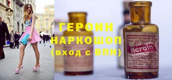 прущие крисы Балахна