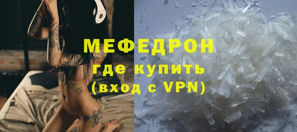 дживик Балабаново