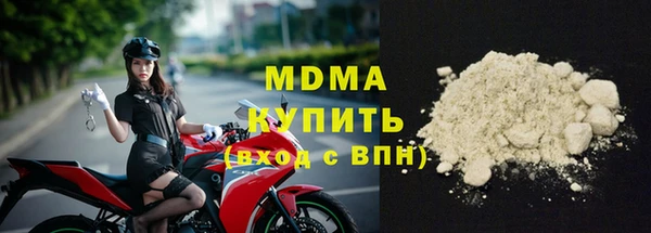 дживик Балабаново