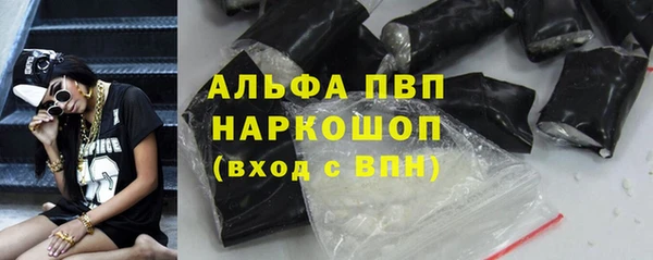 дживик Балабаново