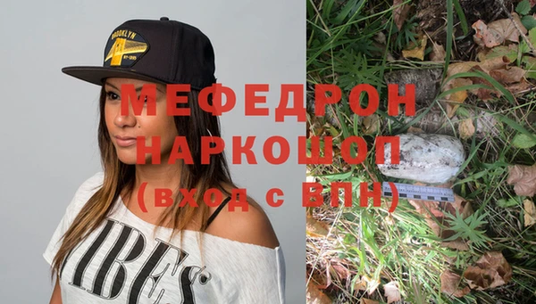 дживик Балабаново