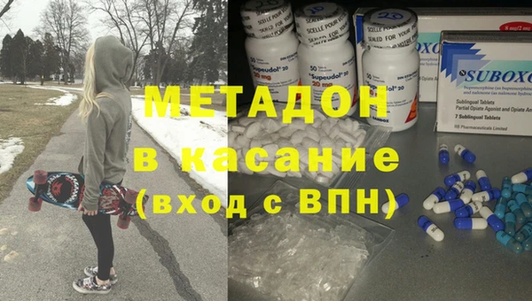 прущие крисы Балахна