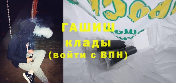 дживик Балабаново