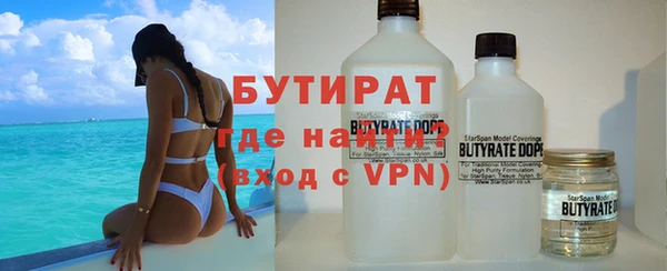 дживик Балабаново