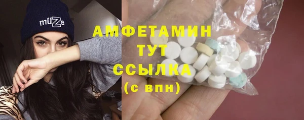 дживик Балабаново