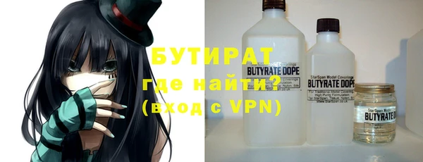 дживик Балабаново