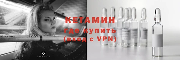 прущие крисы Балахна