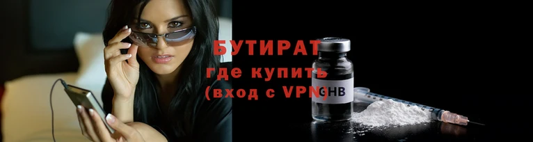 MESCALINE Баксан