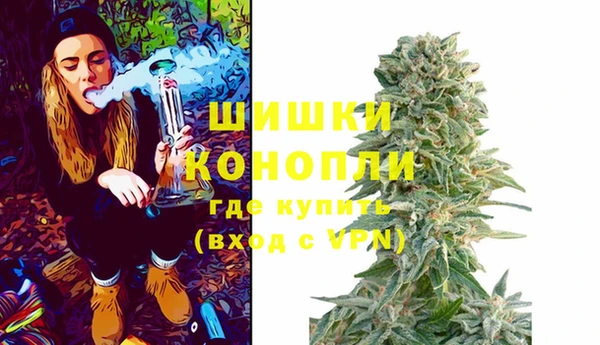 MESCALINE Баксан