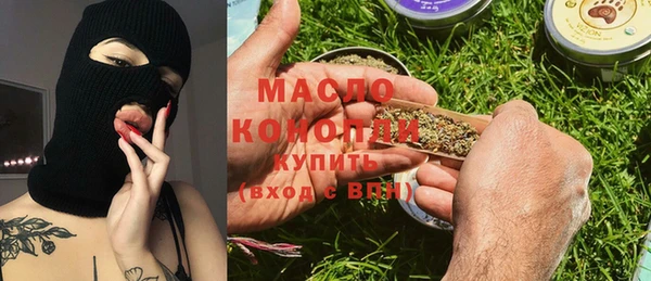 MESCALINE Баксан