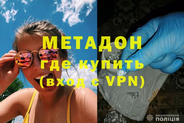 прущие крисы Балахна
