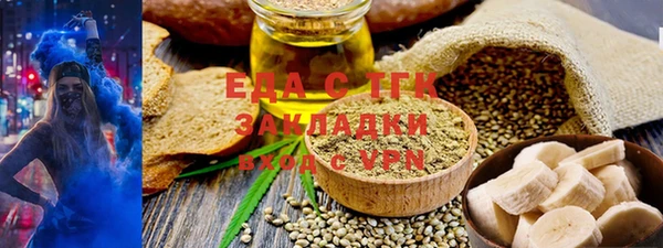 дживик Балабаново
