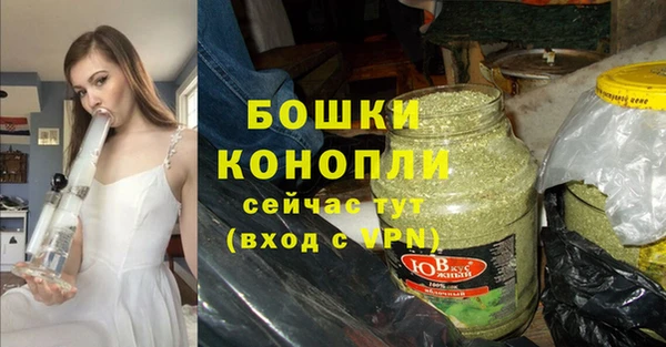 мефедрон мука Козловка