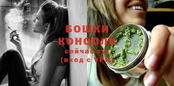 дживик Балабаново