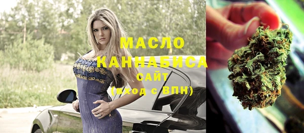 прущие крисы Балахна