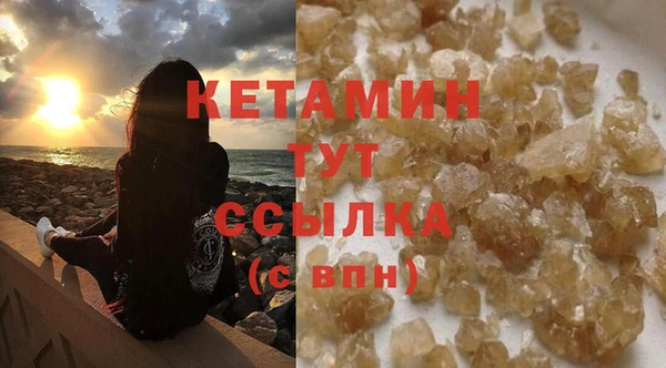 дживик Балабаново