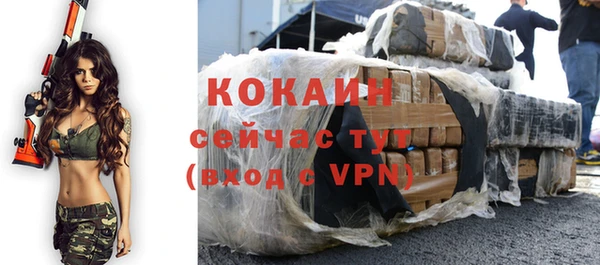 прущие крисы Балахна