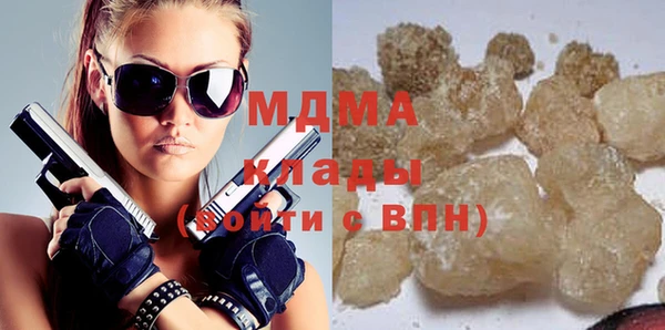 гидропоника Козельск