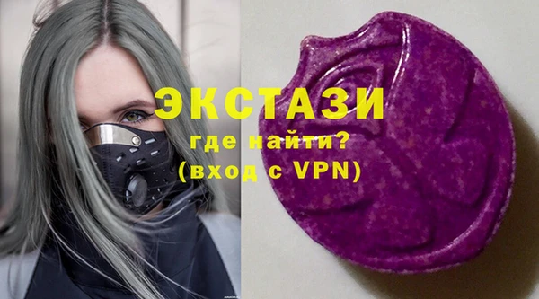 дживик Балабаново
