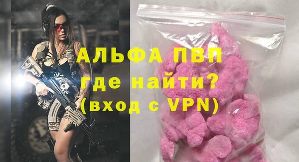 MESCALINE Баксан