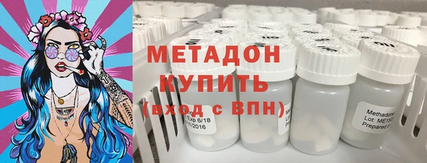 MESCALINE Баксан