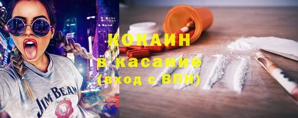 дживик Балабаново