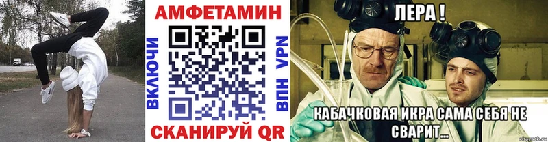 гидра сайт  Ладушкин  Первитин витя 
