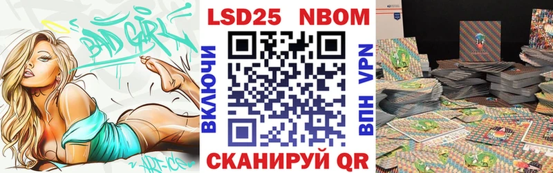 Наркотические марки 1,5мг  ссылка на мегу   Ладушкин 